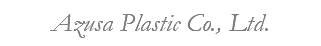 Azusa Plastic Co., Ltd.